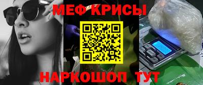мдпв Лесосибирск
