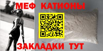 дурь Ливны