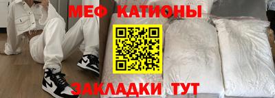 дурь Ливны