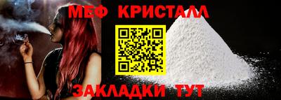 дурь Ливны