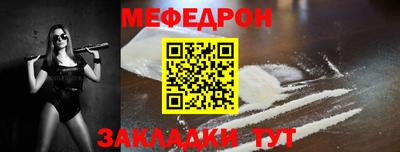 бошки Ликино-Дулёво
