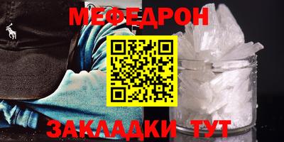 бошки Ликино-Дулёво