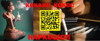 бошки Ликино-Дулёво