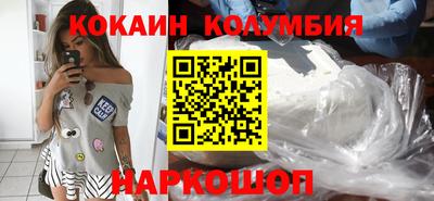 дурь Ливны