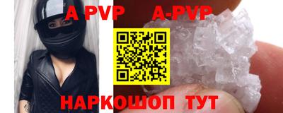 бошки Ликино-Дулёво