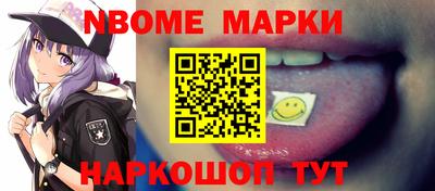 мдпв Лесосибирск