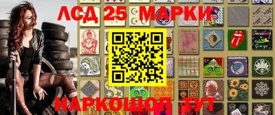 мдпв Лесосибирск