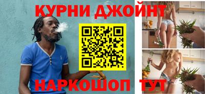 бошки Ликино-Дулёво