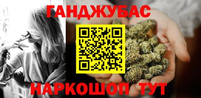 бошки Ликино-Дулёво