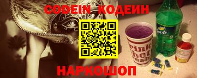 бошки Ликино-Дулёво