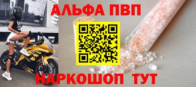 мдпв Лесосибирск