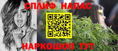 бошки Ликино-Дулёво