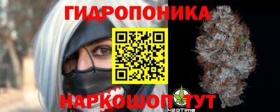 дурь Ливны