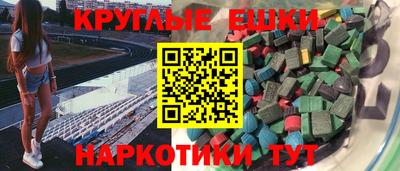 дурь Ливны