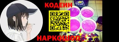 бошки Ликино-Дулёво