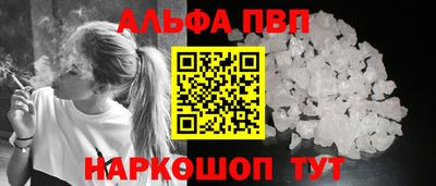 бошки Ликино-Дулёво