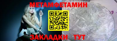 дурь Ливны