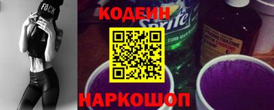дурь Ливны