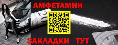 дурь Ливны