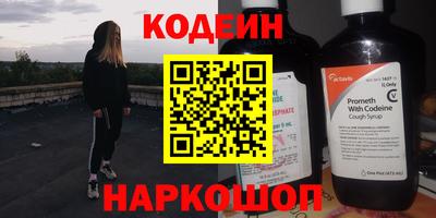 мдпв Лесосибирск