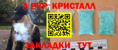 бошки Ликино-Дулёво