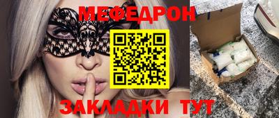 дурь Ливны