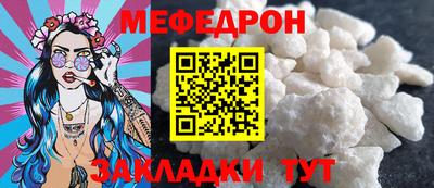 мдпв Лесосибирск