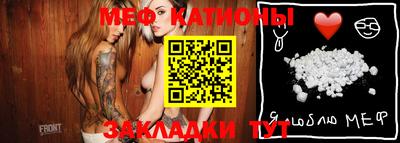 бошки Ликино-Дулёво