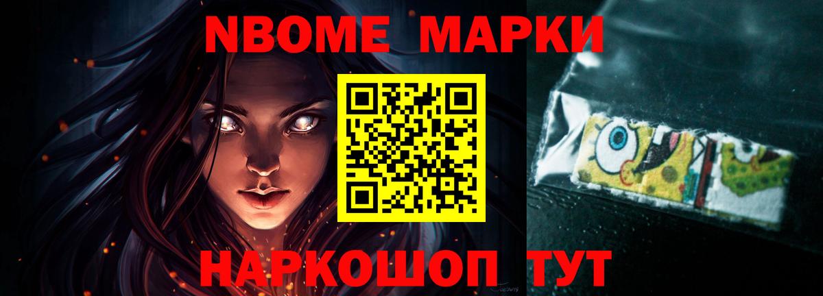 Лсд 25 экстази кислота Вятские Поляны